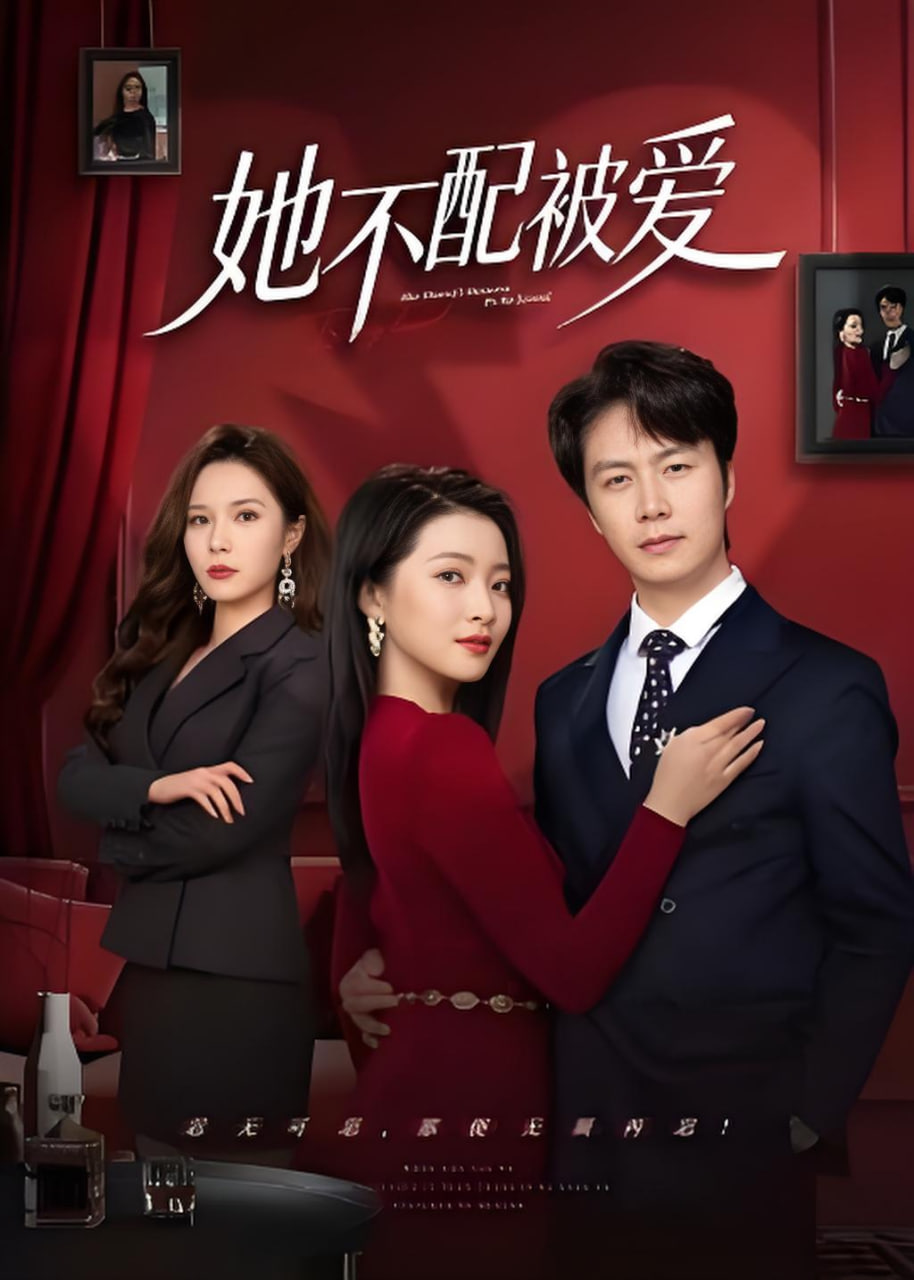 好东西
